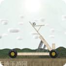 超级玩乐场