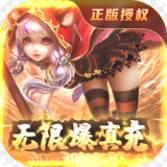 苍穹变之武道乾坤