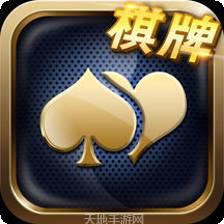 玩呗棋牌