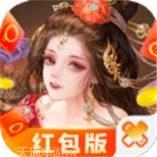 伏天