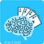 秒记扑克