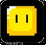 复古射门