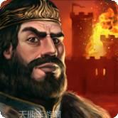 战争王冠