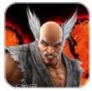 铁拳