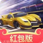 漂移传奇