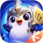 云顶之弈手游美服