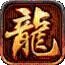 887eccom传奇
