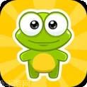 青蛙爱旅行