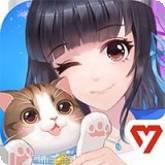 喵与筑无限星星版