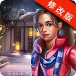冒险逃跑时间图书馆