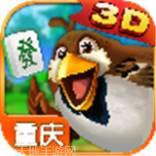 雀鹊重庆麻将