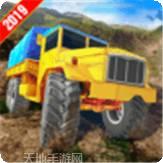 山地车模拟器