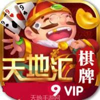 9vip棋牌