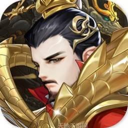 三国将无双BT超神魔将版