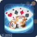 朝族棋牌