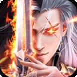 武道神尊之仙域