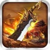 血色暗黑大极品