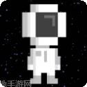 小小宇航员迷失太空