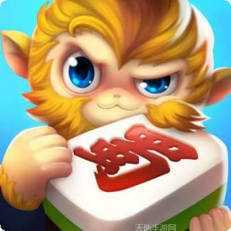 99麻将