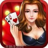 红河西元棋牌