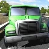 车神
