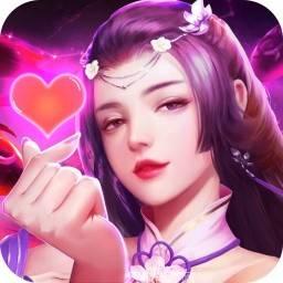 梦八仙BT送千充无限抽