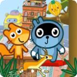 托卡城堡温泉小镇