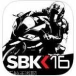 SBK16汉化版