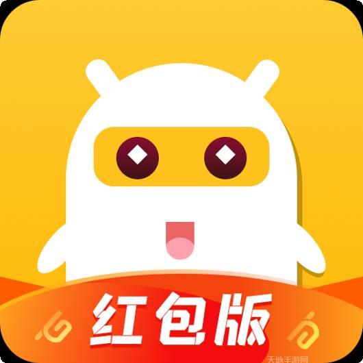 天天趣玩
