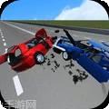 汽车车斗车