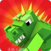 摧毁城市内部粉碎机