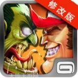 僵尸之杀戮力量