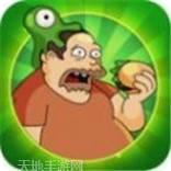 成为人群