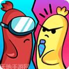 香肠派对