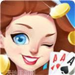首席棋牌