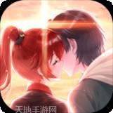我的星球汉化版