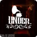 深渊之下