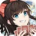 代号端午测试服