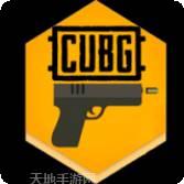 方块人越狱记