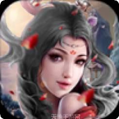 凤归天下