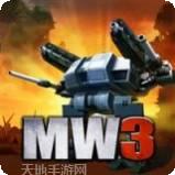 金属咆哮3