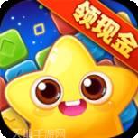 爆破消消看
