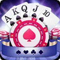 贵宾vip棋牌