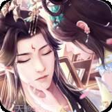 遇见尊上H5