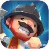 部落征服
