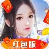 天行九歌
