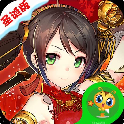 爆衣二次元