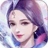 山海Q记