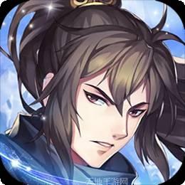 西楚霸业海量版