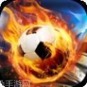 跑酷足球